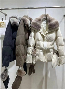 Пуховик Max Mara 159368