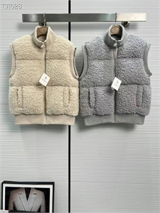Жилет BRUNELLO CUCINELLI 159457