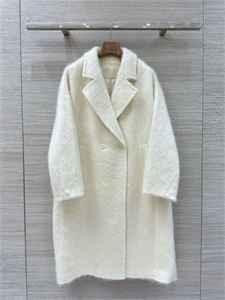 {{productViewItem.photos[photoViewList.activeNavIndex].Alt || productViewItem.photos[photoViewList.activeNavIndex].Description || 'Пальто JIL SANDER'}}