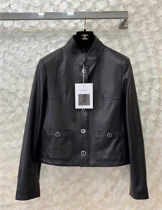 Пиджак CHANEL 159656
