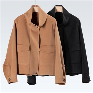 Полупальто Max Mara 159739