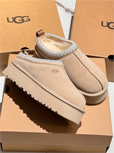 {{productViewItem.photos[photoViewList.activeNavIndex].Alt || productViewItem.photos[photoViewList.activeNavIndex].Description || 'UGG'}}