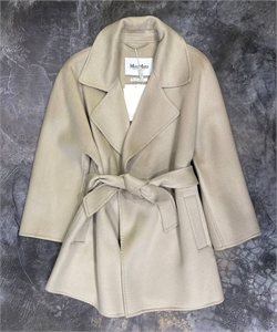 Пальто Max Mara 160572