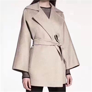 Пальто Max Mara 160573