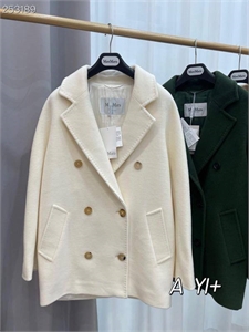 Пальто Max Mara 160630
