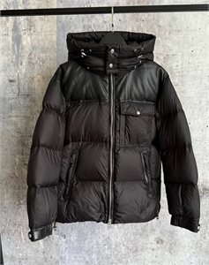 {{productViewItem.photos[photoViewList.activeNavIndex].Alt || productViewItem.photos[photoViewList.activeNavIndex].Description || 'Куртка TOM FORD'}}