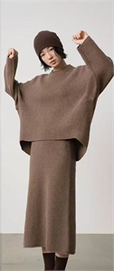 Костюм BRUNELLO CUCINELLI 161234