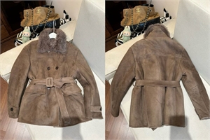 Дубленка MIU MIU 161258