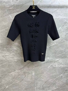 Кофта CHANEL 161323