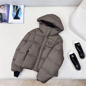 Пуховик PRADA 161535