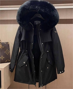 Парка PRADA 161557