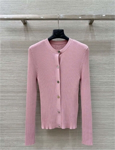 {{productViewItem.photos[photoViewList.activeNavIndex].Alt || productViewItem.photos[photoViewList.activeNavIndex].Description || 'Кардиган HERMES'}}
