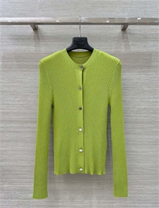 {{productViewItem.photos[photoViewList.activeNavIndex].Alt || productViewItem.photos[photoViewList.activeNavIndex].Description || 'Кардиган HERMES'}}