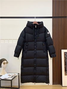 {{productViewItem.photos[photoViewList.activeNavIndex].Alt || productViewItem.photos[photoViewList.activeNavIndex].Description || 'Пуховик MONCLER'}}