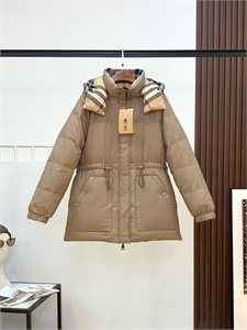 {{productViewItem.photos[photoViewList.activeNavIndex].Alt || productViewItem.photos[photoViewList.activeNavIndex].Description || 'Пуховик BURBERRY'}}