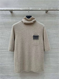 Кофта BRUNELLO CUCINELLI 161578