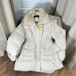 Пуховик LORO PIANA 161874