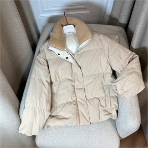 Пуховик BRUNELLO CUCINELLI 161879