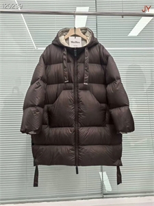 Пуховик MAX MARA 161998
