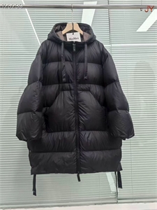 Пуховик MAX MARA 161999