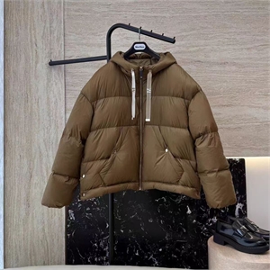 Пуховик MAX MARA 162002