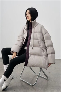 Пуховик MAX MARA 162003