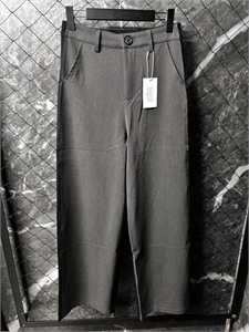 {{productViewItem.photos[photoViewList.activeNavIndex].Alt || productViewItem.photos[photoViewList.activeNavIndex].Description || 'Брюки MAISON MARGIELA'}}