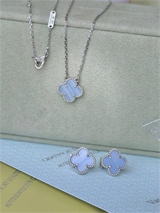 {{productViewItem.photos[photoViewList.activeNavIndex].Alt || productViewItem.photos[photoViewList.activeNavIndex].Description || 'Серьги Van Cleef'}}