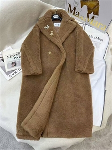 {{productViewItem.photos[photoViewList.activeNavIndex].Alt || productViewItem.photos[photoViewList.activeNavIndex].Description || 'Пальто Max Mara'}}