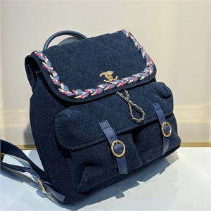 {{productViewItem.photos[photoViewList.activeNavIndex].Alt || productViewItem.photos[photoViewList.activeNavIndex].Description || 'Рюкзак CHANEL'}}