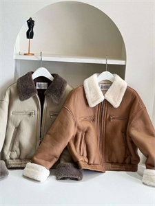 Дубленка BRUNELLO CUCINELLI 162271