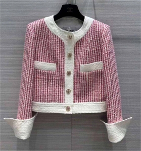 Жакет CHANEL 162368