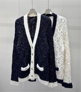 Кардиган CHANEL 162382