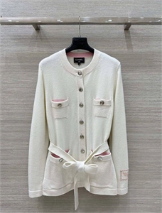 Кардиган CHANEL 162470