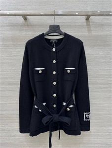 Кардиган CHANEL 162471