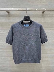 Кофта PRADA 162516