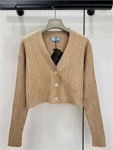 Кардиган PRADA 162947