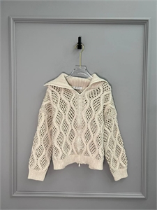 Кардиган BRUNELLO CUCINELLI 162970