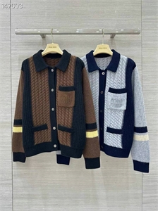 Кардиган MIU MIU 162981