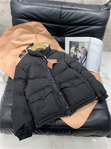 {{productViewItem.photos[photoViewList.activeNavIndex].Alt || productViewItem.photos[photoViewList.activeNavIndex].Description || 'Куртка CHANEL Двусторонняя'}}