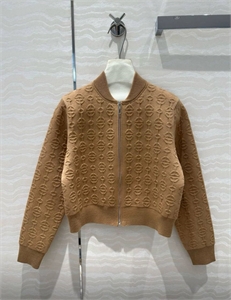 Бомбер HERMES 163211