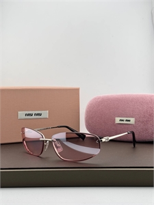 {{productViewItem.photos[photoViewList.activeNavIndex].Alt || productViewItem.photos[photoViewList.activeNavIndex].Description || 'Очки MIU MIU'}}