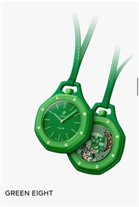 {{productViewItem.photos[photoViewList.activeNavIndex].Alt || productViewItem.photos[photoViewList.activeNavIndex].Description || 'Часы AP SWATCH'}}