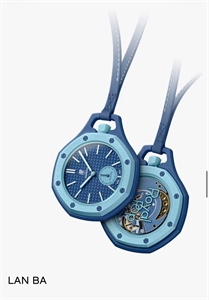 {{productViewItem.photos[photoViewList.activeNavIndex].Alt || productViewItem.photos[photoViewList.activeNavIndex].Description || 'Часы AP SWATCH'}}