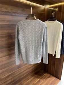 Свитер Brunello cucinelli 104393 - фото 100205 Свитер Brunello cucinelli 104393 - фото 100205