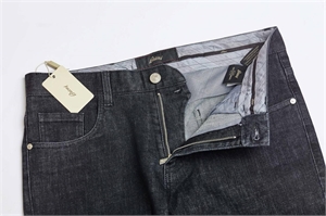 Джинсы  brioni 104437 - фото 100357