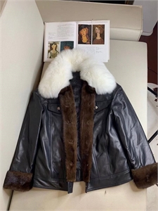 Дубленка CHROME HEARTS 104834 - фото 101688