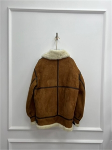 Дубленка ACNE STUDIOS 105181 - фото 103226 Дубленка ACNE STUDIOS 105181 - фото 103226