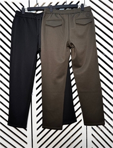 Брюки moncler 105264 - фото 103570 Брюки moncler 105264 - фото 103570