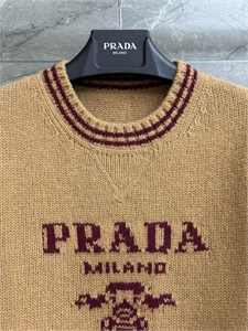 Свитер PRADA 105305 - фото 103784
